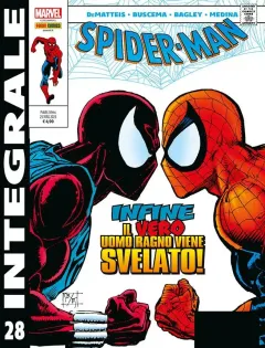 Volume cover
